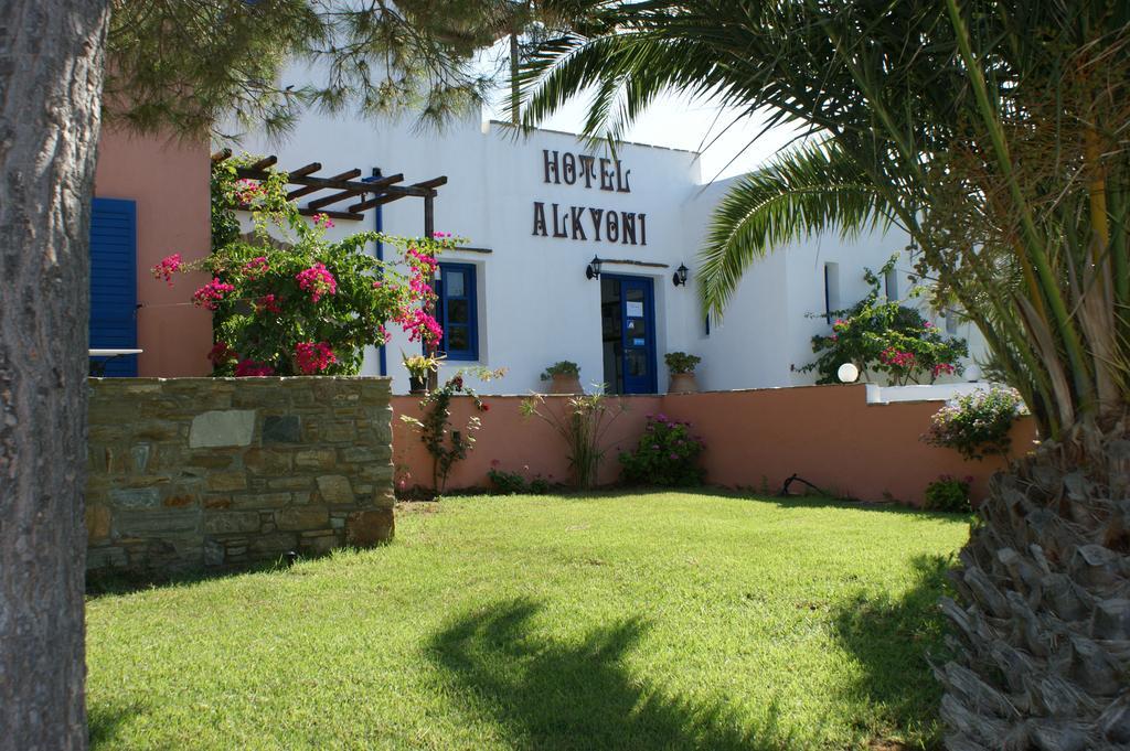 Alkyoni Beach Hotel Naxos City Экстерьер фото